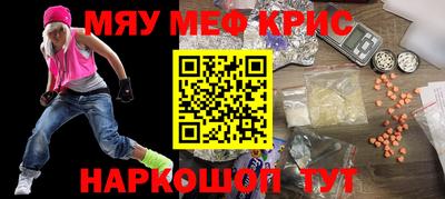 apvp Бугуруслан