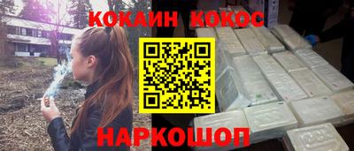 apvp Бугуруслан