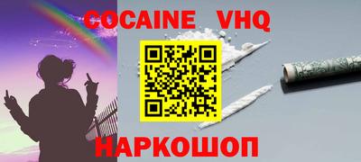 apvp Бугуруслан