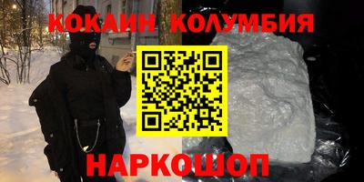 apvp Бугуруслан