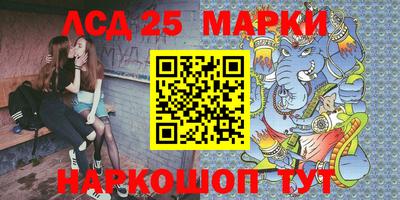 ALPHA PVP Будённовск