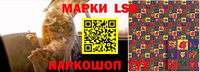 ALPHA PVP Будённовск