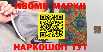 apvp Бугуруслан