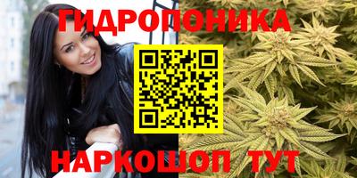 прущий лед Бузулук