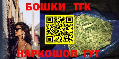 apvp Бугуруслан