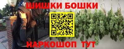 прущий лед Бузулук