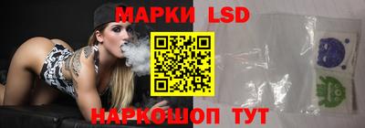 прущий лед Бузулук
