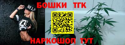 прущий лед Бузулук