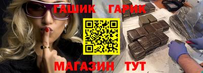 apvp Бугуруслан