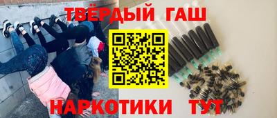 apvp Бугуруслан
