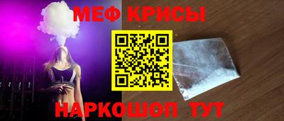 apvp Бугуруслан