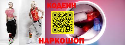 apvp Бугуруслан